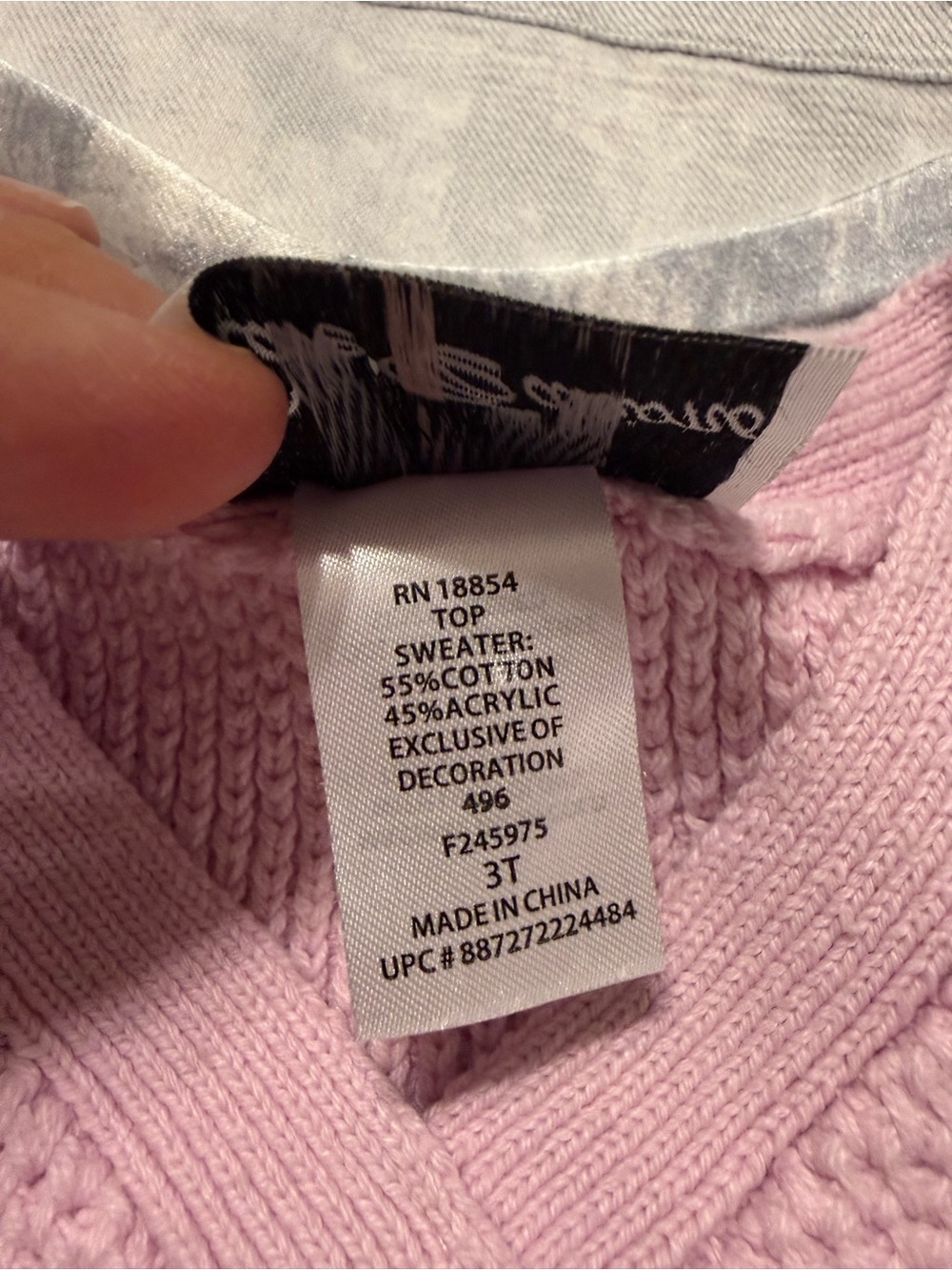 Rare Editions Lilac Knit Button-Front Decoration Sweater Vest - Picture 5 of 6